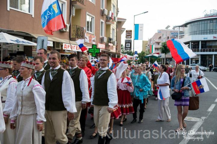 JDK "Vīmyns"